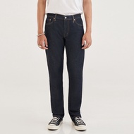 Levi's® Men's 511™ Slim Jeans 04511-5877