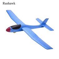 Rushawk SiaBiced Foam Airplane Toy Flying Plane Outdoor Sports Toy Throwing Foam Plane for Indoor
