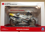 NSR250R PGM 1 樂富門 青島 本田 Honda Aoshima 1/12 '88 模型 電單車