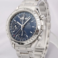 Omega Speedmaster Series Automatic Machinery39mmMen's Watch3523.80.00Public Price23200Blue Plate