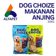 Dog choize 20kg makanan anjing