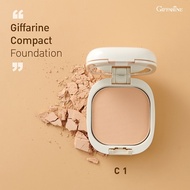 แป้งพัฟ แป้งพัฟกิฟฟารีน แป้งผสมรองพื้น แป้งรองพื้น Giffarine Compact Foundation