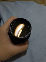 Canon FD Zykkor MC 135mm f/2.8