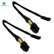 2 Pcs LP4 Molex Male to CPU 8 Pin (4+4) EPS-12V Power Adapter Converter Sleeved Cable 13-Inch(33cm)