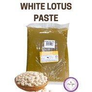 MY BAKERY INGREDIENTS | Mooncake Lotus Paste 莲蓉月饼 | YU AI | (1 KG) | Mooncake paste | White lotus