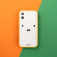 【Pinkoi x miffy】Mod NX邊框背蓋兩用手機殼-靠近Miffy