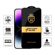 [ ANTI-SCRATCH Glass SAMSUNG A07 2025 / A16 5G / A26 5G / A17 5G / A36 5G / A56 5G ] Screen Protecti