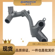 Applicable Land Rover/Jaguar Thermostat Thermostat Thermolator OE LR018275  AJ89664