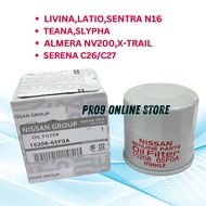 NISSAN LIVINA LATIO SENTRA SYLPHY ALMERA NV200 TEANA XTRAIL SERENA C26 C27  OIL FILTER ( 15208-65F0A