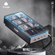 Hard Box 35 Gaming Socket Punk Power Socket USB Quick Charger Connect Drag Board Socket
