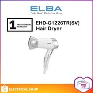 Elba Hair Dryer EHD-G1226TR(SV) / EHD-G2037(BK) / EHD-J2238(CG) 2 Speed / Khind 1000W HD1002 (White)