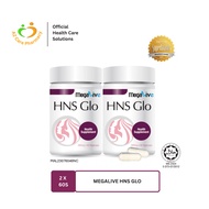 MEGALIVE HNS GLO - Stronger Hair, Healthier Nails, Radiant Skin