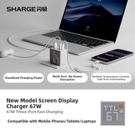 [China Plug Adapter Needed] SHARGE | GaN Fast Charging 67W Charger Dual Type-C Multi-Port 67W