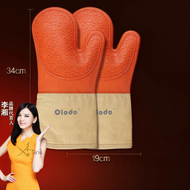 Olodo | Thick Heat Resistant Gloves Silicone Insulated Oven Waterproof