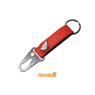 7-11 Championship Glory MotoGP Leather Key Ring HONDA