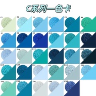 New Arrival 2.6mm Bean Combination Refill Pack C Series Super Fusion Factory Universal DIY Handmade