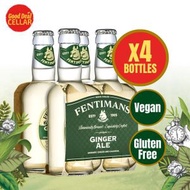 【200ml x4綠薑】Ginger Ale Fentimans 薑汁汽水 無麩質 香港行貨