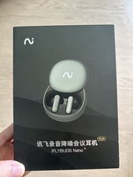 IFly 訊飛錄音降噪會議耳機