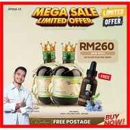 PROMOSI 2 BOTOL OLIVIE PLUS 30X 250ml DENGAN HADIAH OLIVIE PLUS 50ml