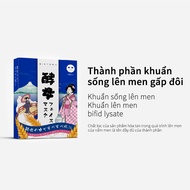Mặt Nạ Giấy DIXTOWA Rice Mask Oryza Sativa 25ml Dưỡng Trắng Cấp Ẩm Giảm Mụn Phục Hồi Da Căng Bóng