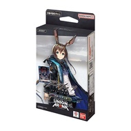 Union Arena - Arknights Starter Deck