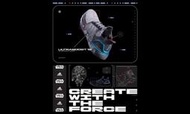 9527 Adidas Star Wars UltraBOOST 19 千年鷹 灰色 星際大戰 FW0525