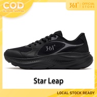 361 Degree Star Leap Men's Thick-soled Sports Shoes Leather Mesh Splicing Running Shoes 672532237