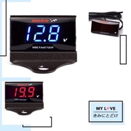 VOLTMETER WATERPROOF METER BATTERY MOTOR KERETA CAR VOLT METER V METER WATERPROOF PNP METER UNTUK BA