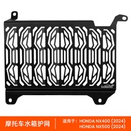 LOBOO คอกำมะหยี่ป้องกันน้ำมันเครื่องมอเตอร์ไซค์ Honda NX400 NX500 ปิดช่องระบายความร้อนแบบปรับแต่งได้