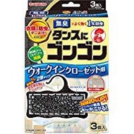 步入式衣櫃專用 Gongon，無味，3 件套