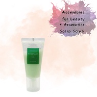 AROMATICA Rosemary Scalp Scrub 165ml