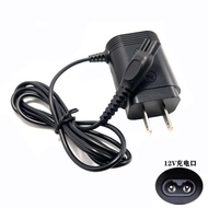 Suitable for Philips Razor Charger HQ8500 HQ6070 6073 6075 9090 Power Cord