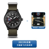 Iwc IWC Pilot Series IW324712Men Automatic Mechanical Watch