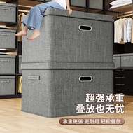 Storage Box Quilt Foldable Large Household Organizer Box Large Capacity Dormitory Clothes Storage Bo