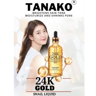 TANAKO GOLD SNAIL ESSENCE NO.0470 เซรั่ม ทานาโกะ โกลด์ สเนล เอสเซนส์ ผลิตภัณฑ์บำรุงผิวหน้า