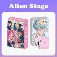 ALIEN STAGE lomo photo box manga anime card collectible photo card with cute rounded corners ALIEN S
