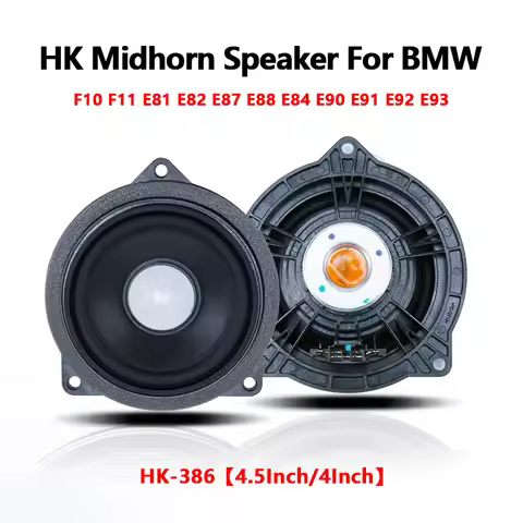 4/4.5 Inch Horn For BMW F10 F11 X1 E81 E84 E90 general Midrange Speaker Hi-Fi Audio Sound Stereo Mus