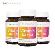 [แพ็ค 3 ขวด] วิตามินดี3เค2 Vitamin D3K2 MEDNEX เมดเน็กซ์  วิตามินดี3 วิตามินเค2 Vitamin D3 K2 วิตามิ