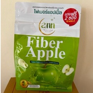 Fiber Apple VALENTA