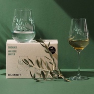 德國 RITZENHOFF 綠色環保系列-橄欖綠枝(1組2入)