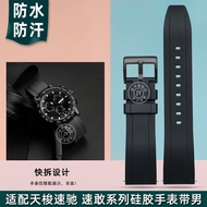 New Style Suitable for TISSOT Speed Dare Black Samurai TISSOT Speed Series Silicone Watch Strap Men Quick Release Waterproof Bracelet 22mm