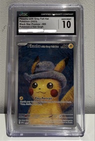 CGC10寶可夢皮卡丘 梵高比卡超 Pikachu with Grey Felt Hat - CGC Graded 10