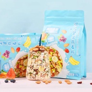 Assorted cereals, yogurt cereals, diet weight loss cereals 500gr