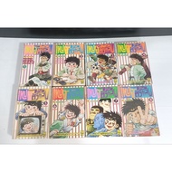 Tape Whip 8 Volumes Complete Rental Condition C
