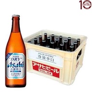 朝日 Asahi  全新超乾型啤酒，帶來非凡的清涼體驗生啤酒 (玻璃樽裝) - 原箱 500毫升