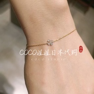 Japan Daigou agete Akado Diamond Four-leaf Clover Necklace Bracelet 18k Gold Clavicle Necklace