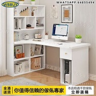 (Wbbuy)電腦桌 辦公桌 寫字桌 學習桌 書桌 書枱 工作桌 轉角電腦桌 電腦枱 Desk 包送貨
