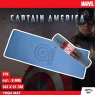 MARVEL YOGA MAT For Exercise CAMPTAIN AMERICA TPE BL (950)