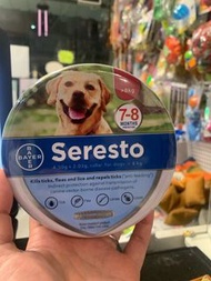 Bayer Seresto Large Dog Collar over 18lb 虱帶