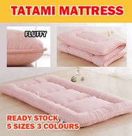 Tatami Mattress Topper/Foldable Cushion Bedding Cover/Protector/Soft Bed Sheet/Ergonomic Mattress